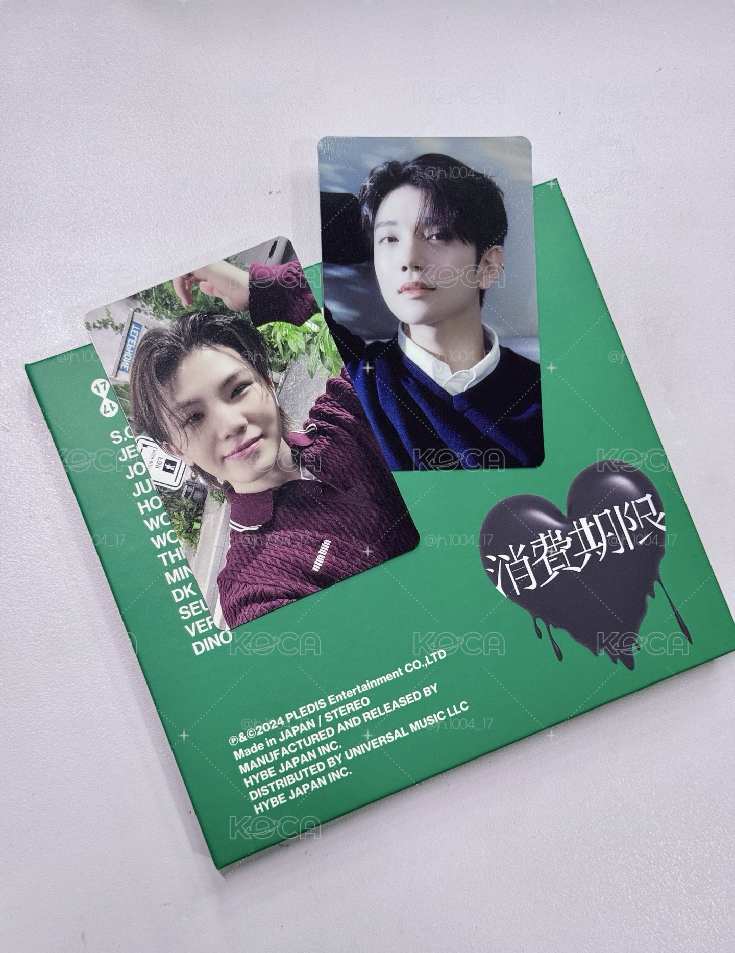 ❤️SVT 消費期限 初回限定 B盤 全專 含小卡 Woozi Joshua 勳秀