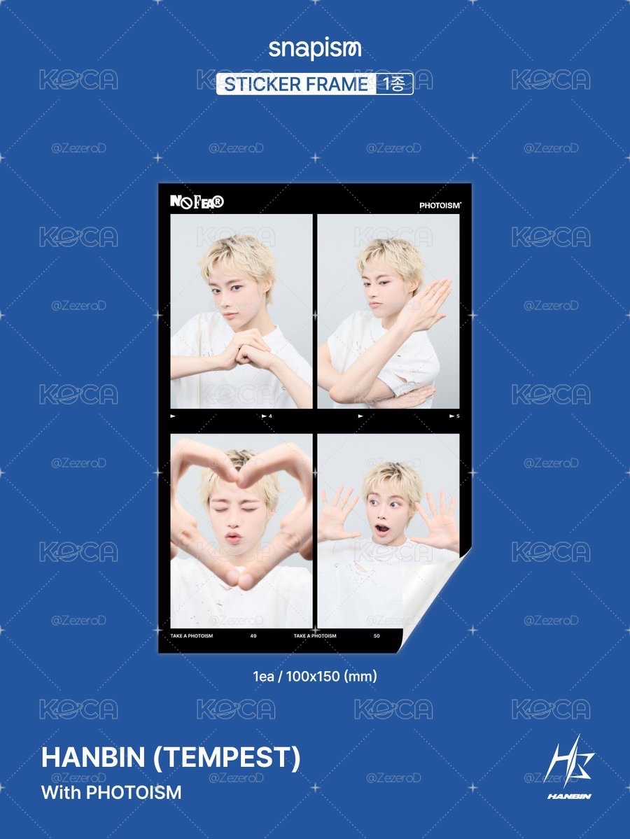 HANBIN (TEMPEST) X photoism X snapism人生四格卡 代印