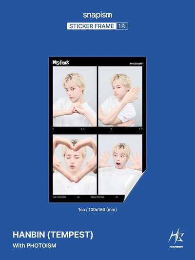HANBIN (TEMPEST) X photoism X snapism人生四格卡 代印