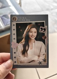 惜凡 人物卡