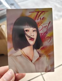 高光 向雅
