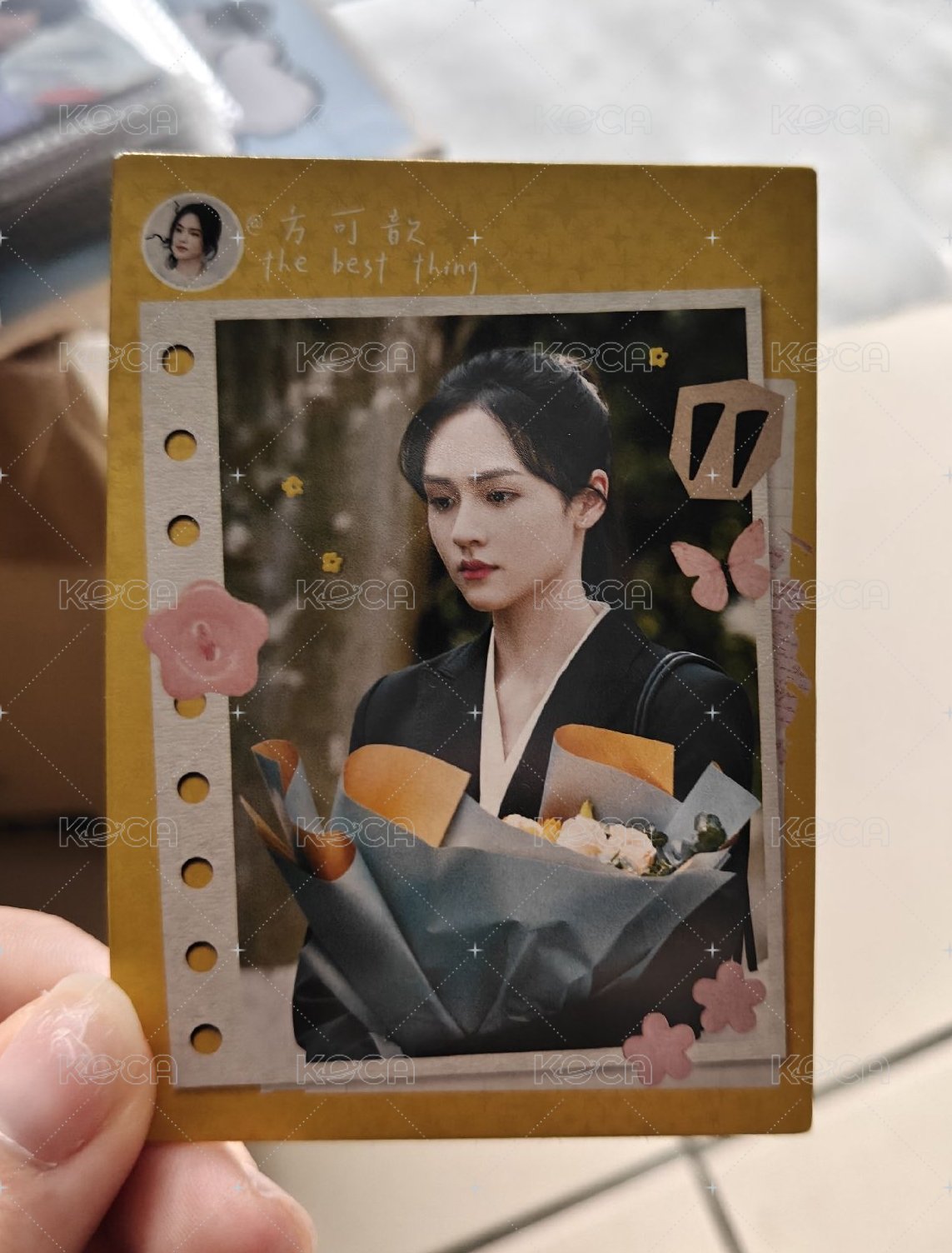 日記 可歆