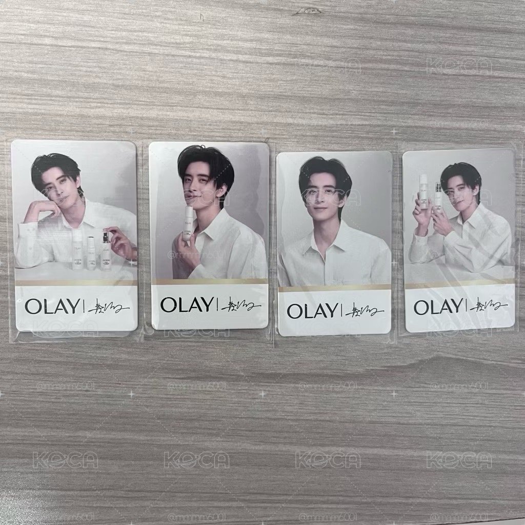 敖瑞鵬 Olay 代言小卡✨