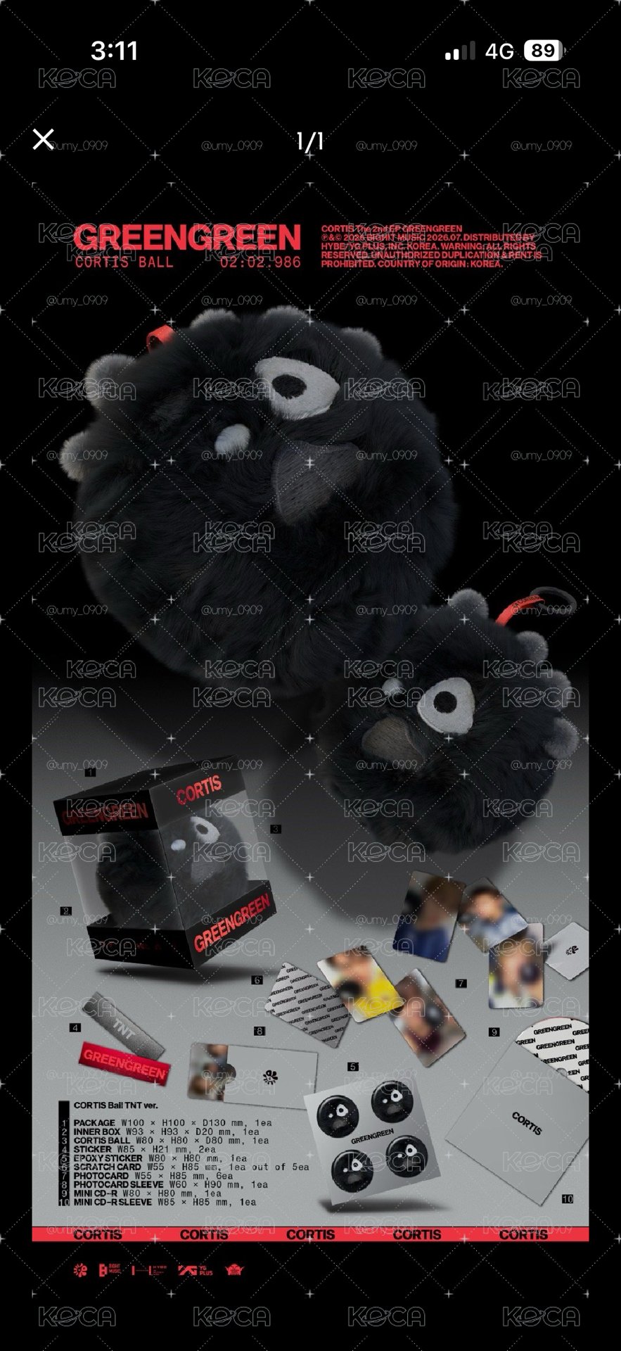 迷二 Ball TNT ver. 專輯 