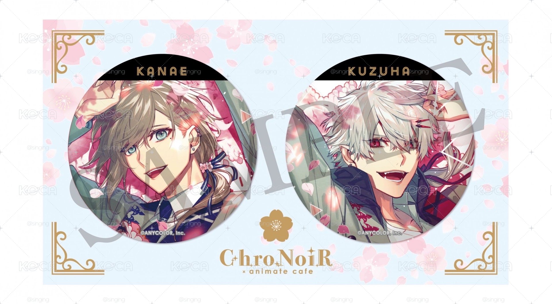 	ChroNoiR × animate cafe 徽章 