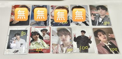 StrayKids的好看紙片們 可單帶 不當綁
