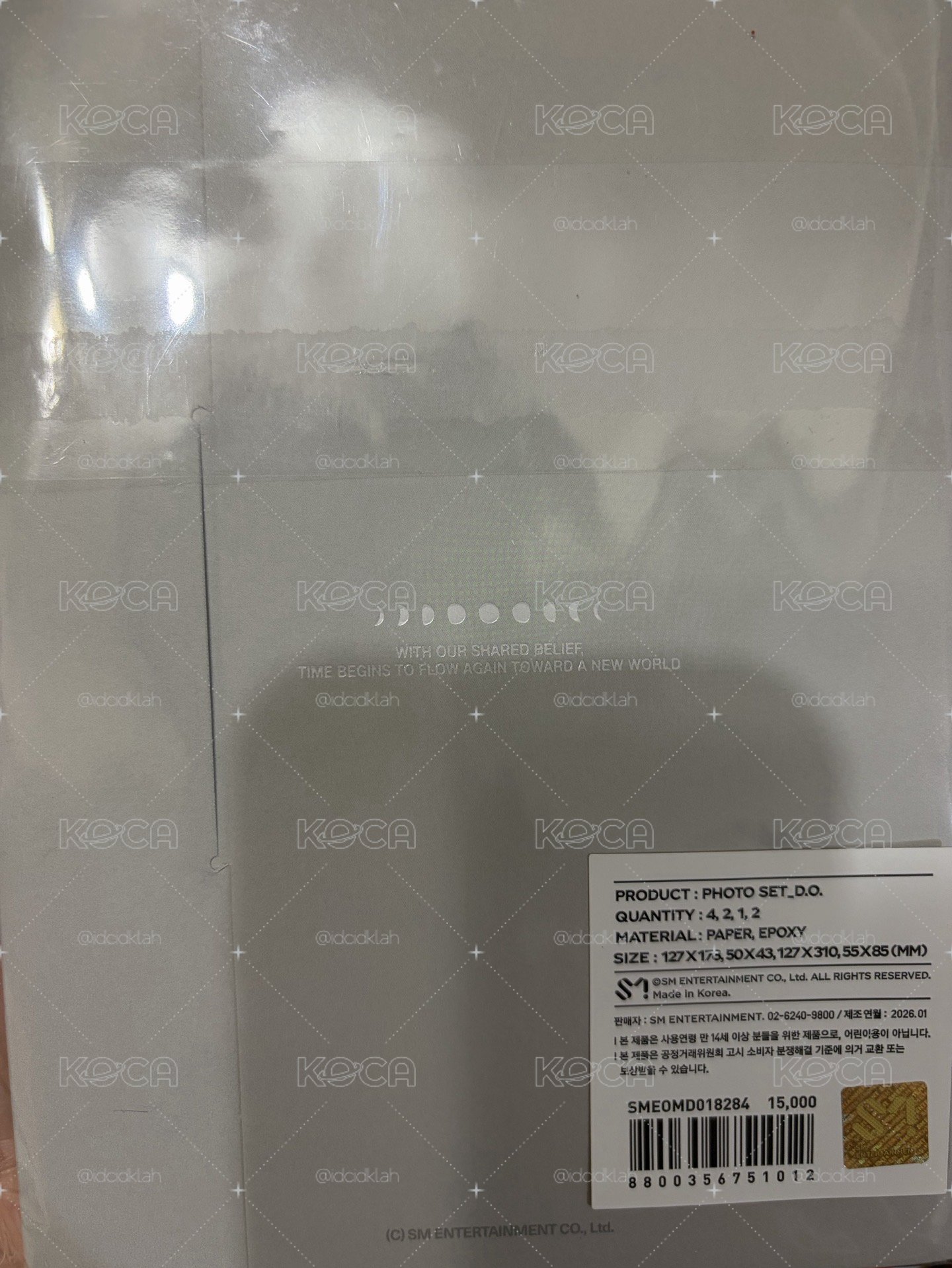 EXO 正八快閃 D.O.照片組