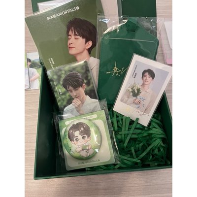 敖瑞鵬 爾木萄週邊 禮盒