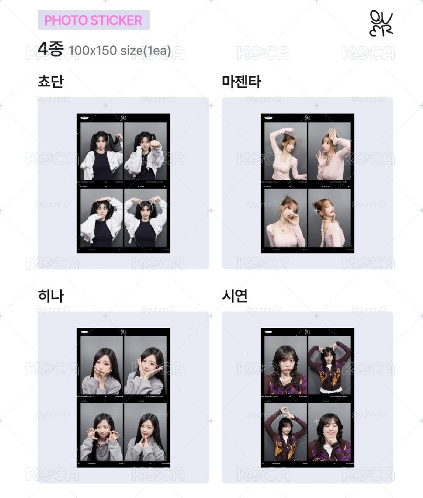 snapism小卡+人生四格整套