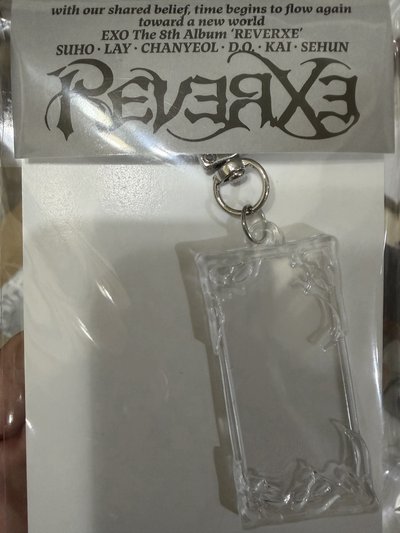 EXO 正八快閃 D.O.吊飾