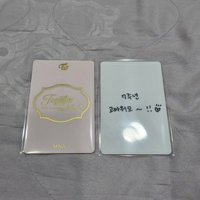 TWICE MINA 七週年 幸運卡