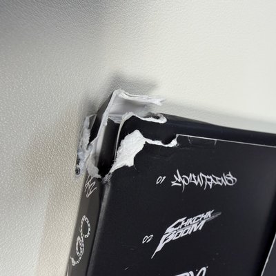 Stray Kids ATE ver. 限量版空專丨有損