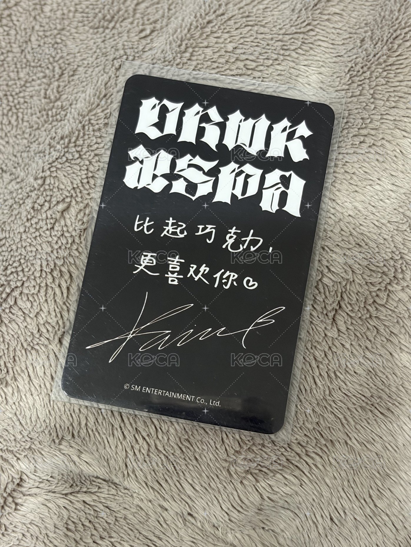 星河預售