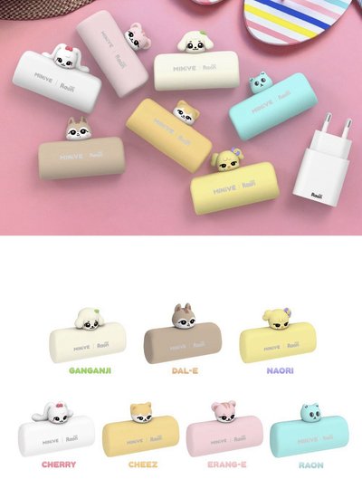 IVE MINIVE 行動電源套組 員 CHERRY