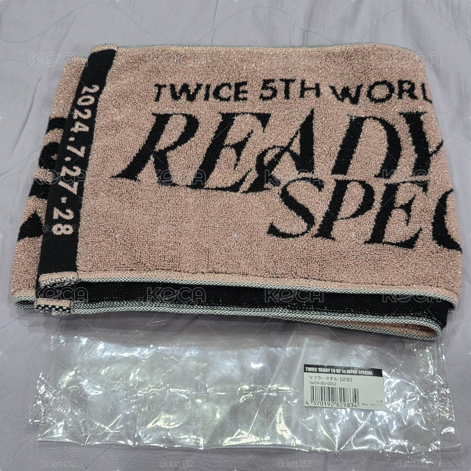 TWICE 五巡 毛巾
