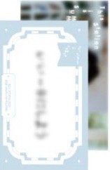 26 FM 隨機卡 訊息卡