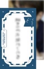 26 FM 隨機卡 訊息卡