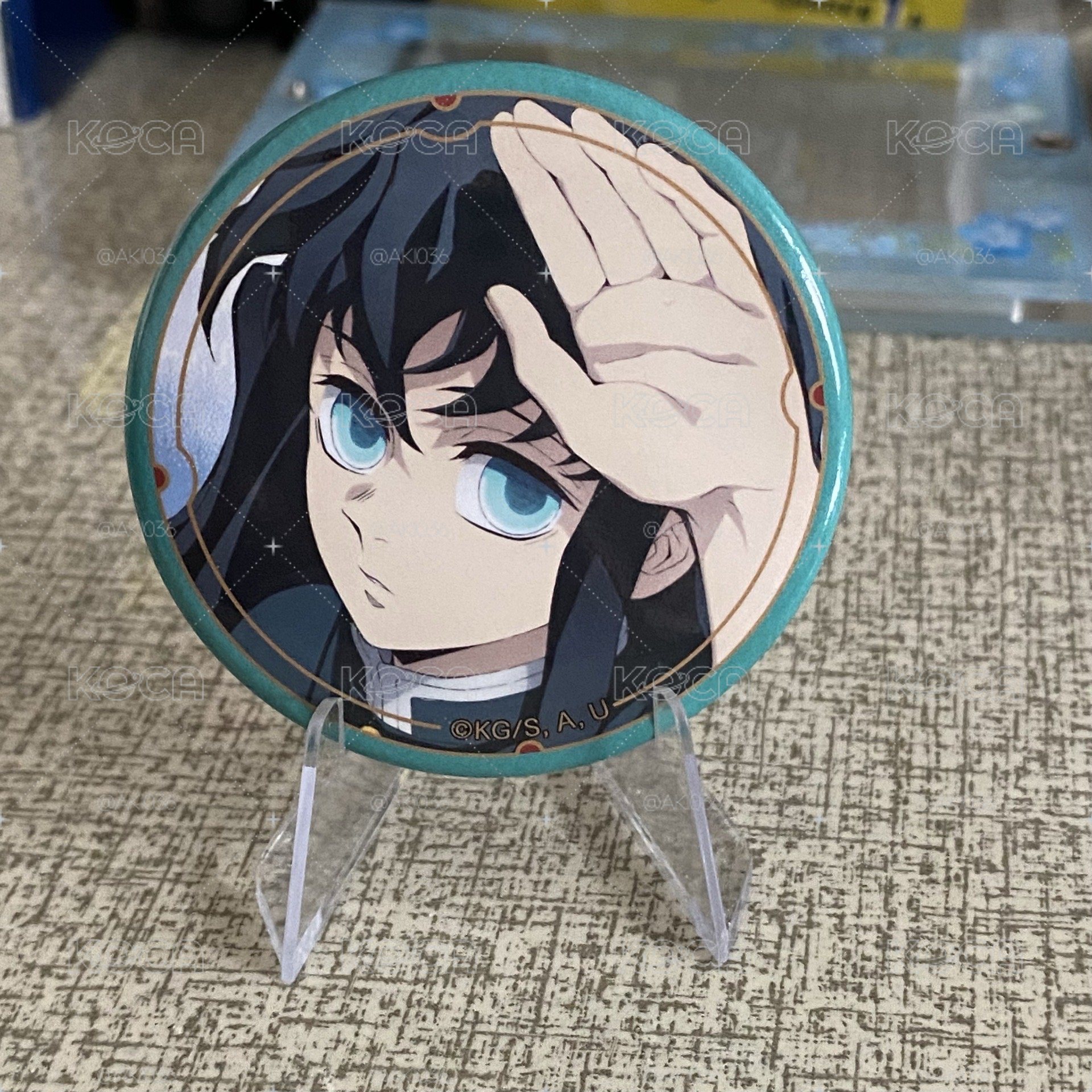 時透