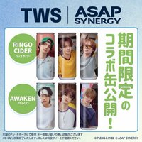 ASAP 唐吉訶德 鐵鋁罐 asap synergy 