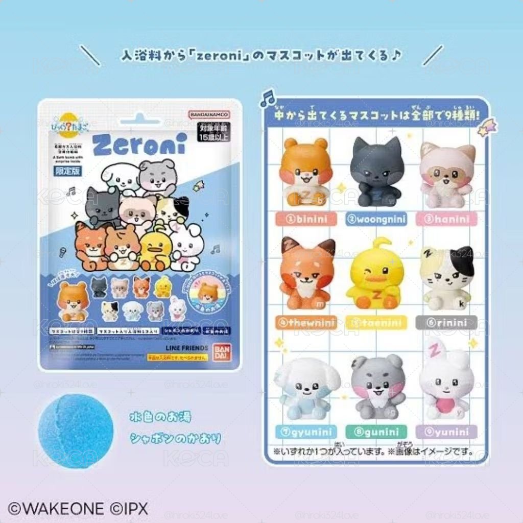 【未開封】〈zeroni〉びっくらたまご〈9種合售〉泡澡球 ZEROBASEONE 章昊 成韓彬 RICKY 韓維辰