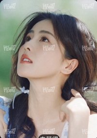 十週年見面會 碎星嶼5 隨機卡 