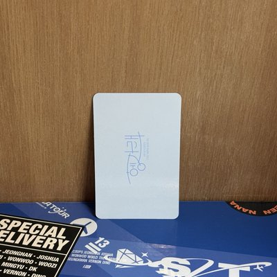 🍕MINI7 專輯卡 NET ver.｜DK