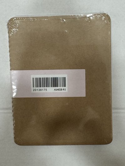 未拆現貨 춤 (CHOOM) 京東 線上 簽售卡 ASA