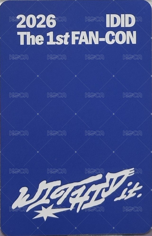 2026 IDID The 1st FAN-CON [WITHID it.] 星船 入場卡 / 場限卡  背面
