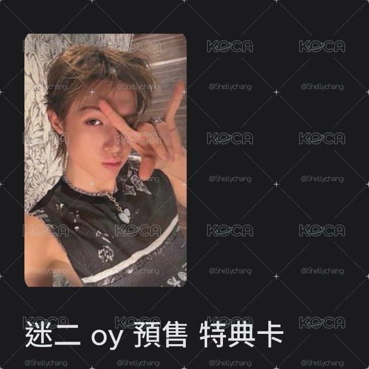 預購🔴CORTIS Martin  迷二 oy 預售 特典卡