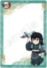 奧創視界 中國限定非遺 拍立得透卡 透明卡 A款