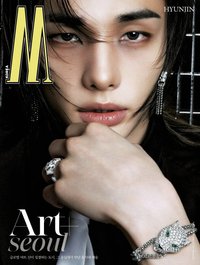 W Koera 雜誌 9月號