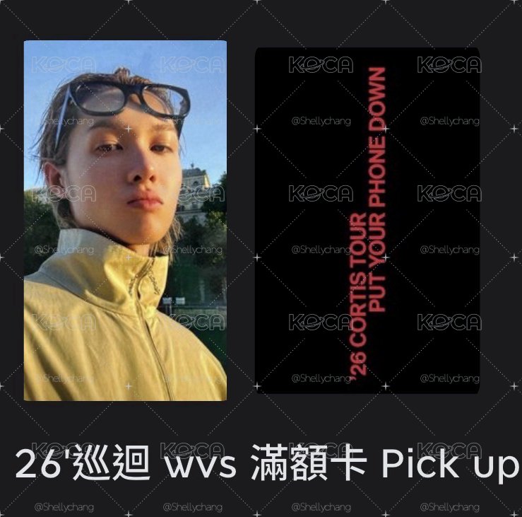 預購🔴CORTIS Martin 馬丁 線上 26＇巡迴 wvs 滿額卡