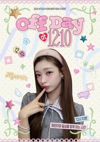 HAPPY HYERIN DAY CAFE EVENT & BIRTHDAYPARTY