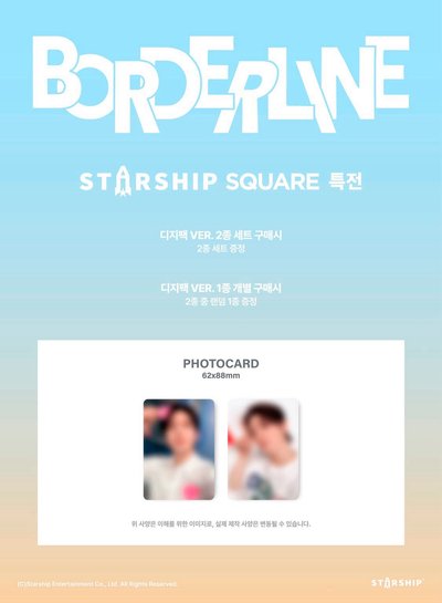 DIGIPACK SET (VER 1 +VER 2 拆專) SSQ pre-order 預購特典