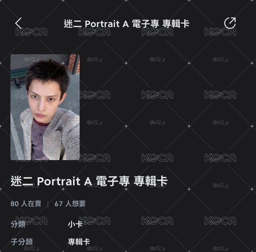 萌萌凡