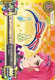 第二季 飾品