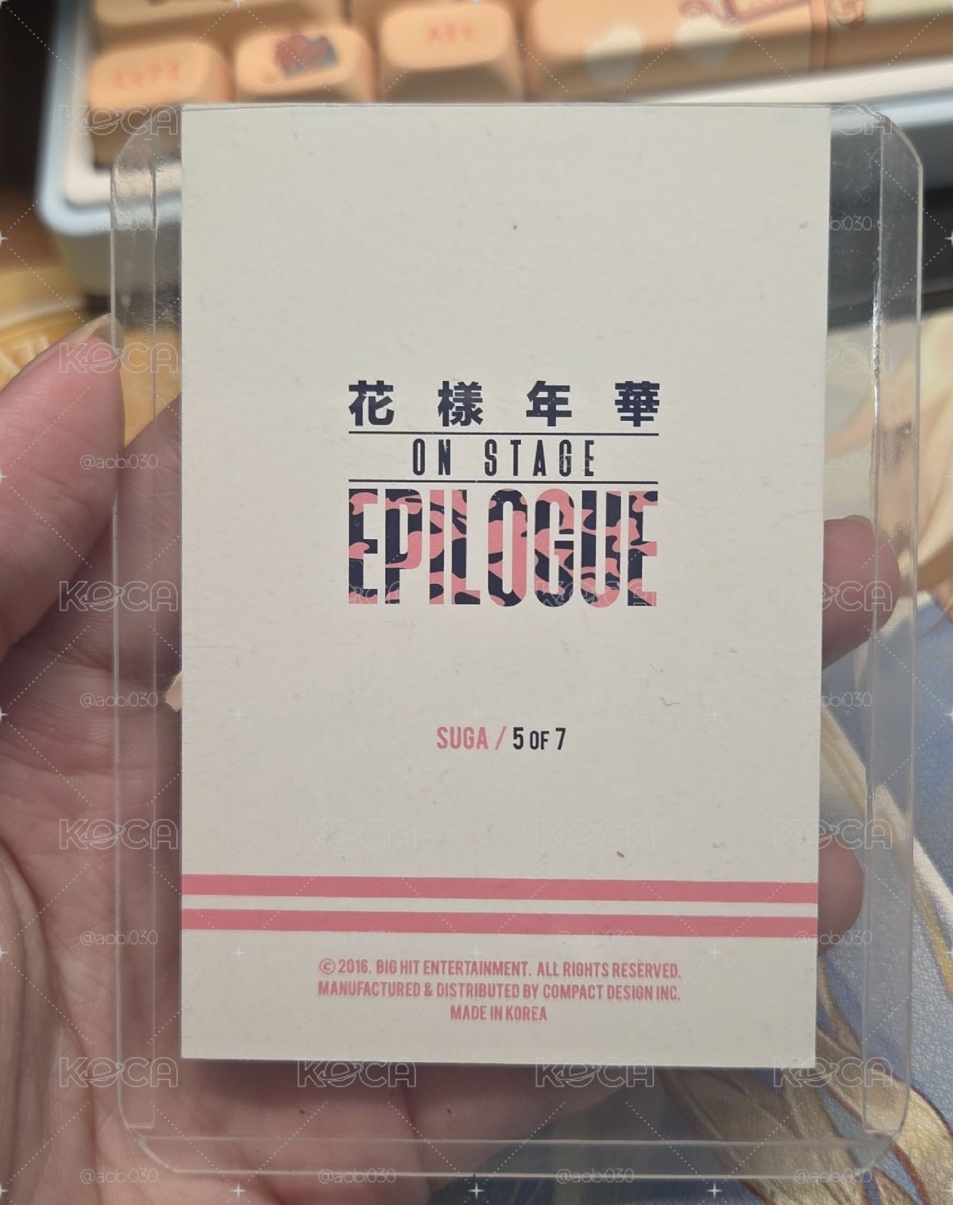 花樣年華 on stage SUGA