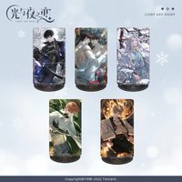 塵封的雪影 夜光流沙立牌