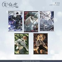 塵封的雪影 掛畫