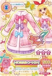第二季 連身裙/連身褲 甜美 Angely Sugar 三星