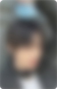 迷二 am 相思病 特典卡 