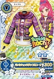 第二季 上衣 勁酷 Swing ROCK 二星