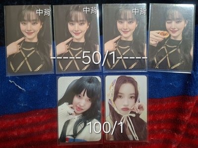 i-dle小卡降價出