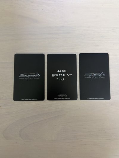 二巡 冬滿額+隨機卡