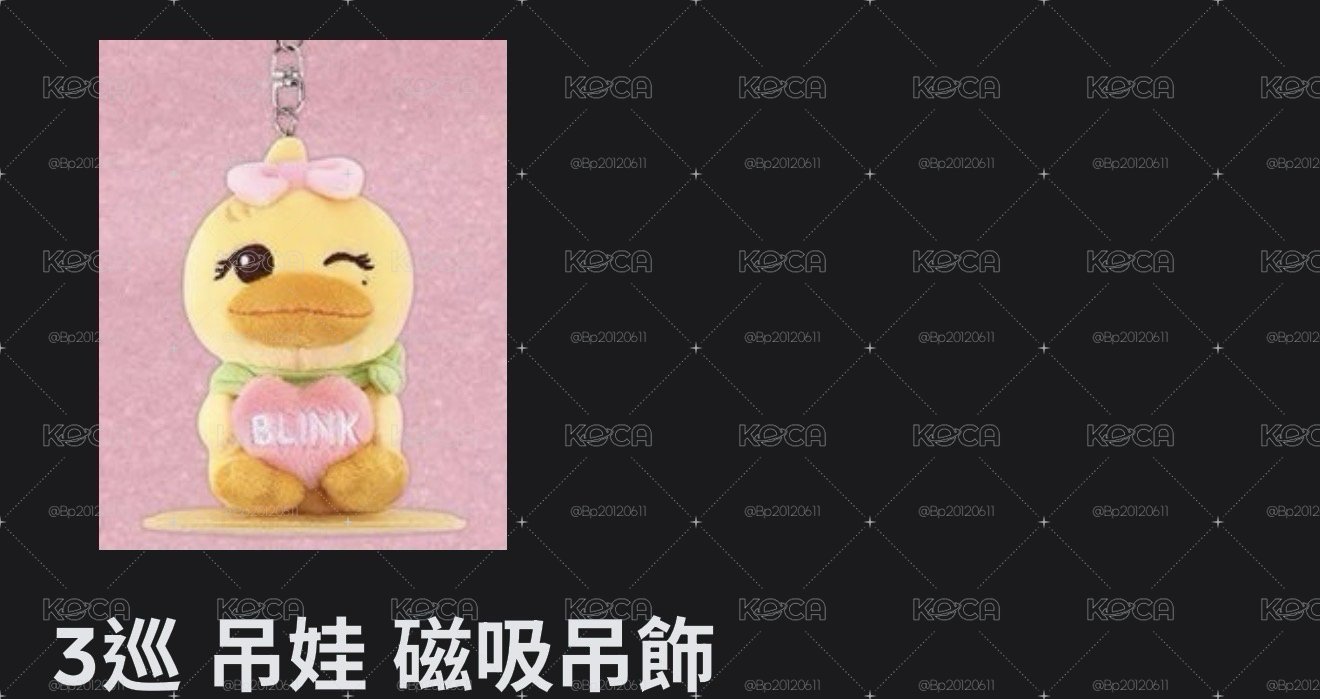 坐娃