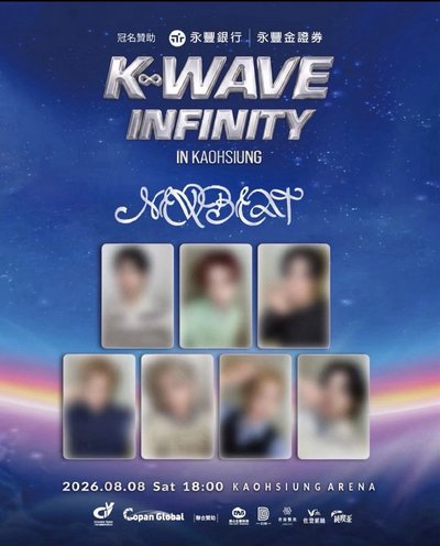 K-wave infinity Flare u+Newbeat小卡