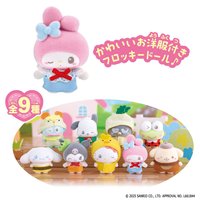 Petit Tomo 好朋友系列 大家一起玩遊戲 植絨公仔盲包