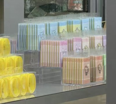 （非現）心上海快閃