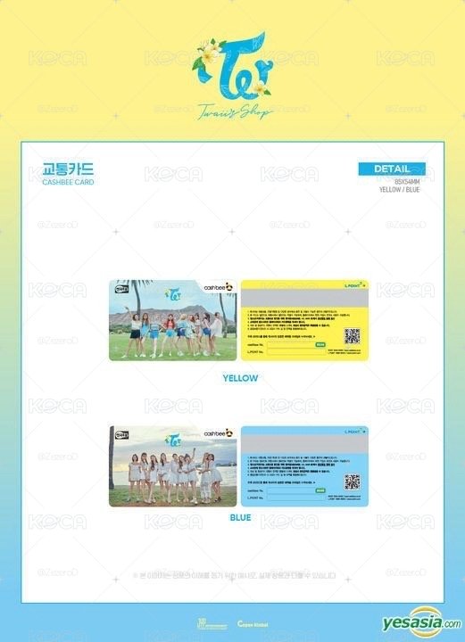 TWICE X CASH BEE 交通卡 