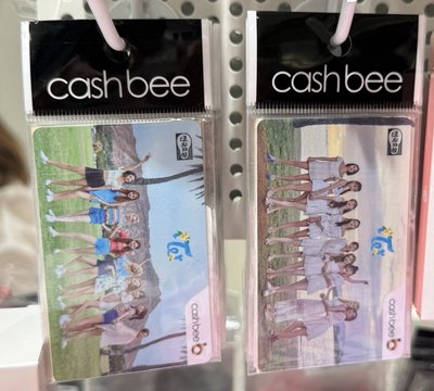 TWICE X CASH BEE 交通卡 